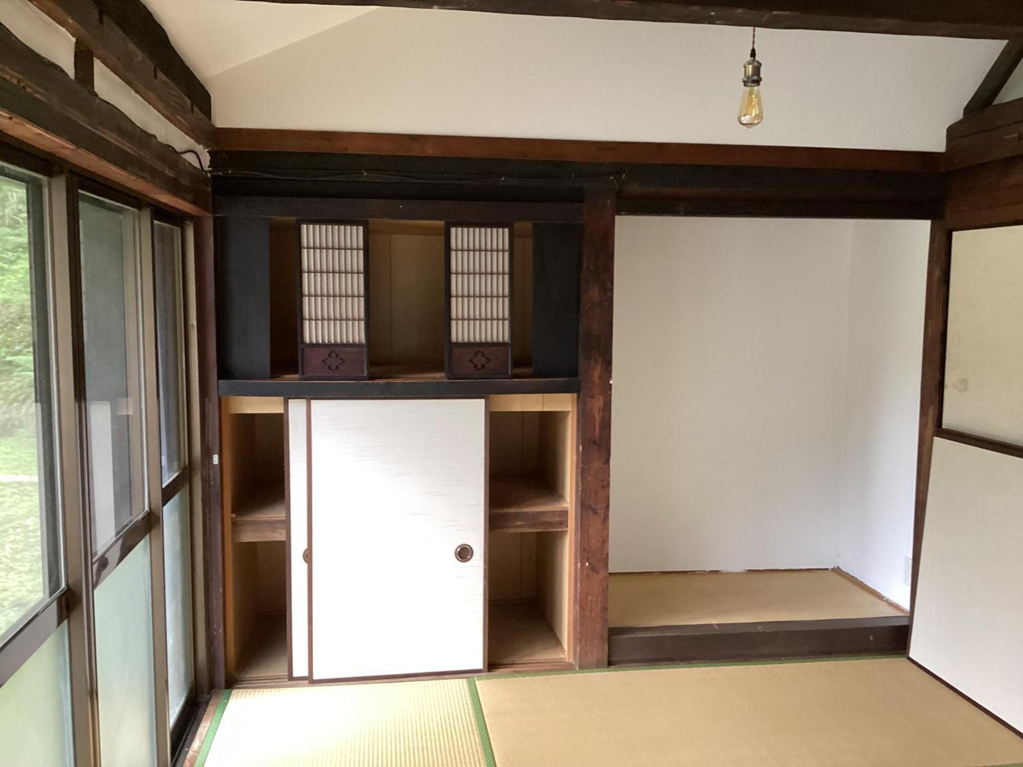 花子のいえ Appartement