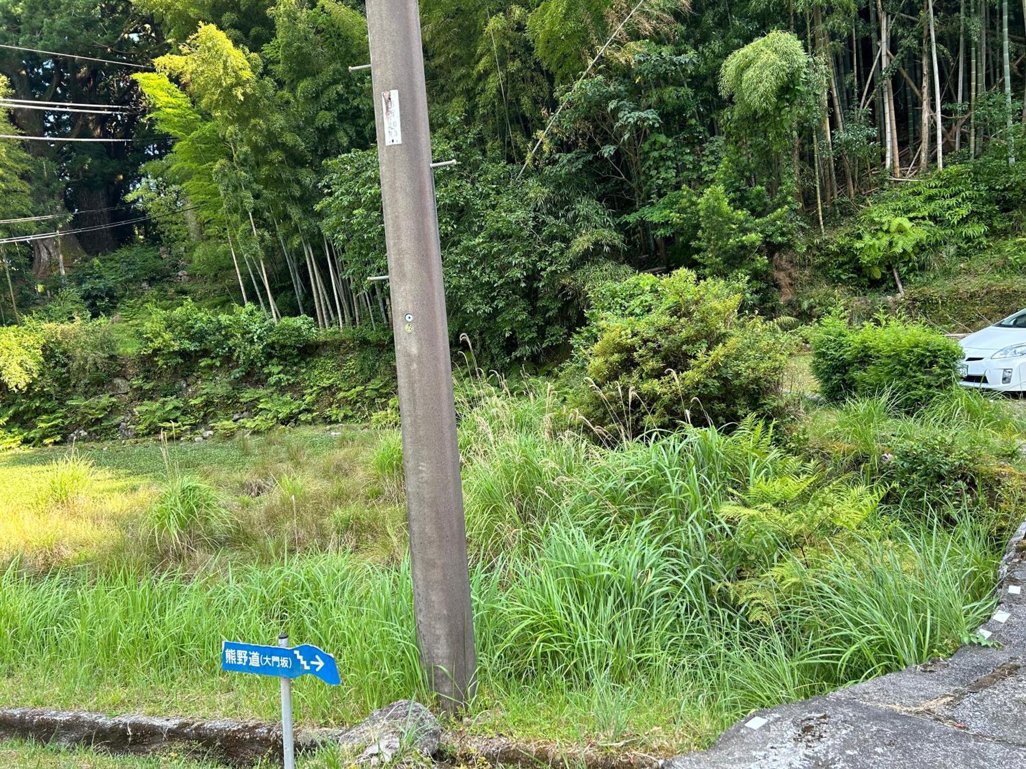 花子のいえ * Amidaji