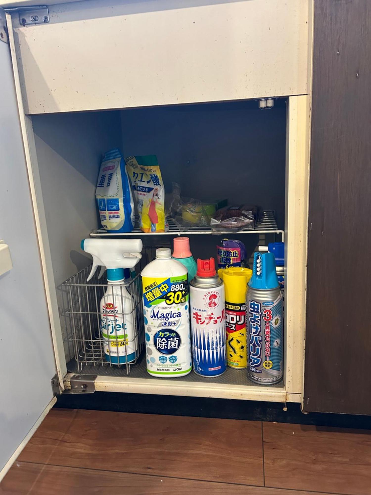 Appartement 花子のいえ