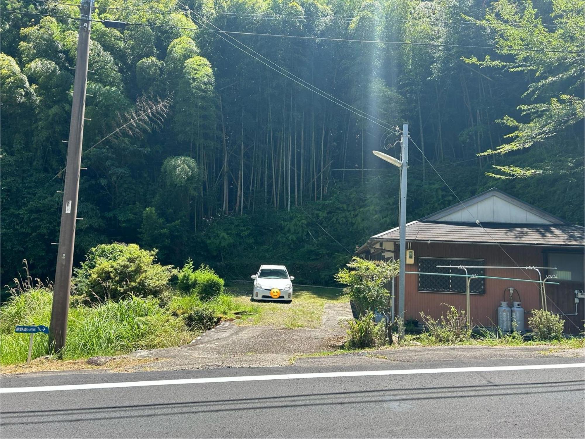 花子のいえ Appartement