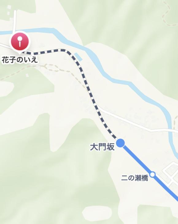 Appartement 花子のいえ *